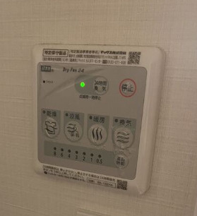 日神デュオステージ笹塚西館の設備