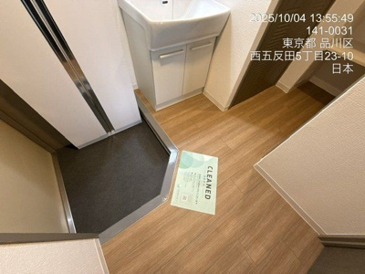 【玄関】 | ライオンズマンション目黒不動前