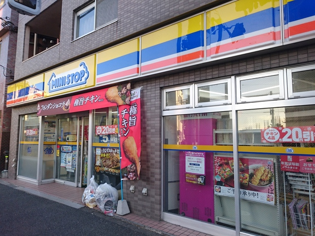 ANNEXのその他|ミニストップ志茂駅前店