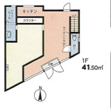 千葉市緑区一戸建　住居兼事務所の画像