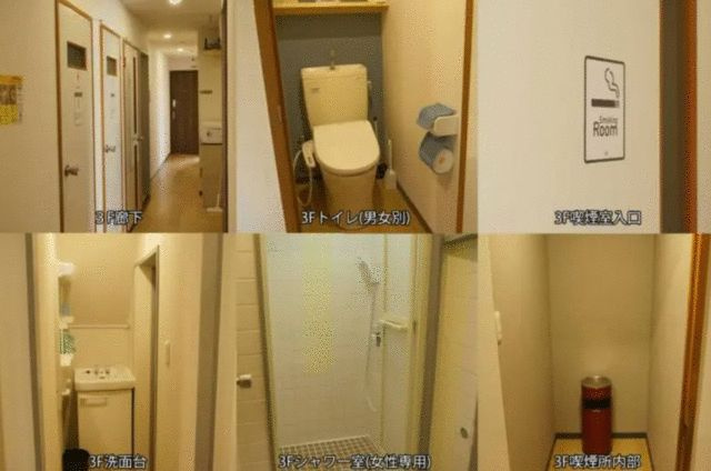 Ｇｒｅｅｎ　Ｈｏｕｓｅ　市谷台町のその他共用部分