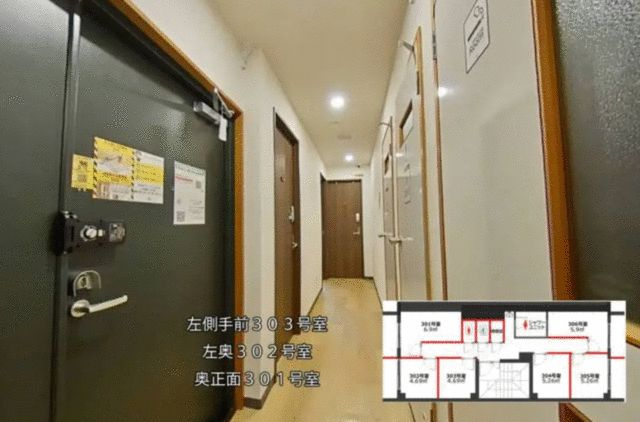 Ｇｒｅｅｎ　Ｈｏｕｓｅ　市谷台町の内装