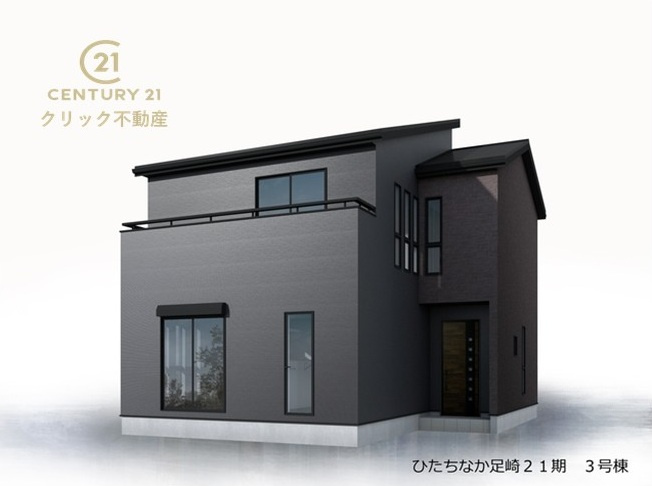 リーブルガーデン  ひたちなか足崎　21期　3
