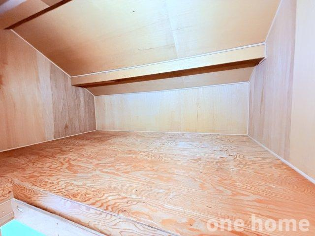 新高2丁目中古戸建の収納|◆大容量の屋根裏収納がございます！
◆【onehome販売窓口】売主様→当社→お客様の関係でご内覧～商談までスムーズです!!