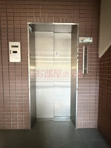 グランドヒル野中のその他共用部分