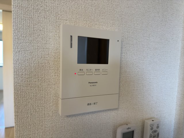 グレイスブリアンⅡのセキュリティ|TVモニターホン（同型タイプ）