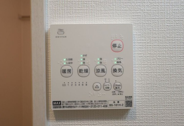 駿河台ＭＲのその他