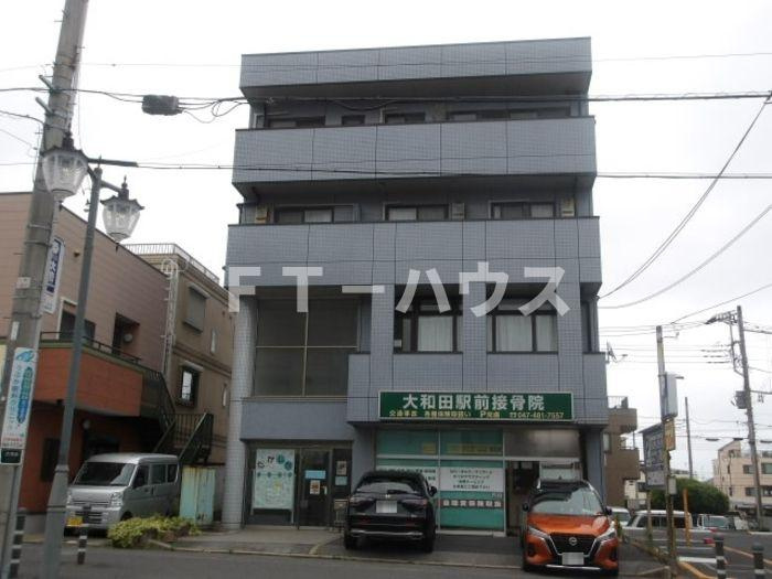 和田ビル
