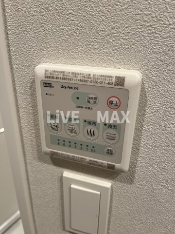 【設備】シーズンフラッツ菊川 