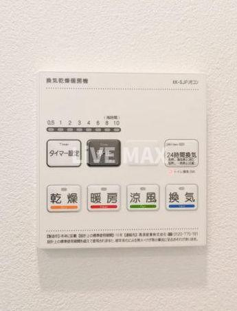 【設備】グランパセオ押上