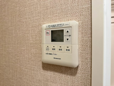 【設備】 | シティテラス千里桃山台