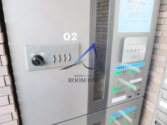 ルクシェール武蔵新田