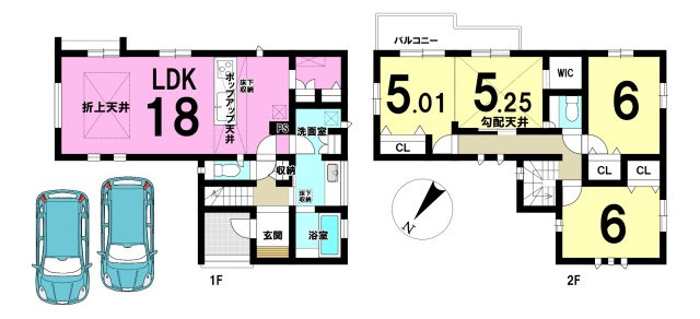 新築戸建