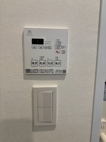 【設備】レジディア大井町