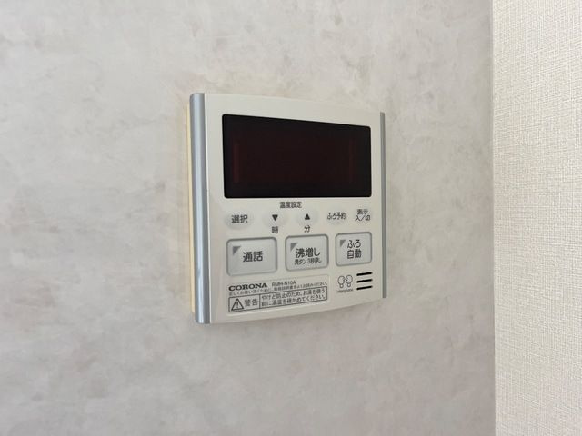 サンライズ氷川町