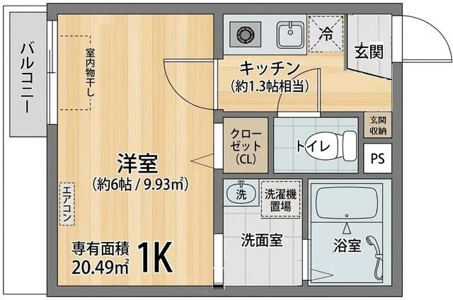 レガーロ鶴ヶ島の間取り