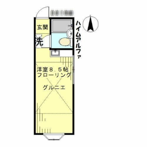 ハイムアルファの間取り
