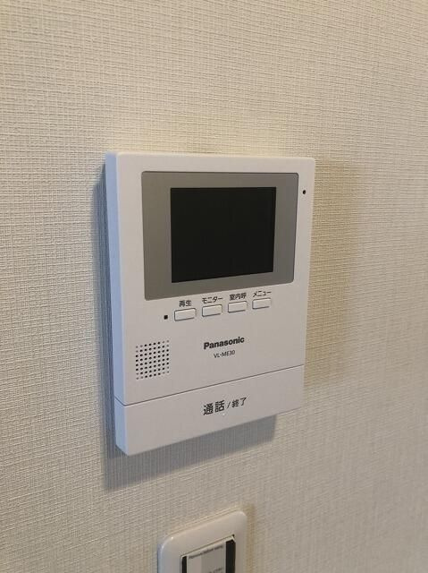 メゾンシュロスのセキュリティ