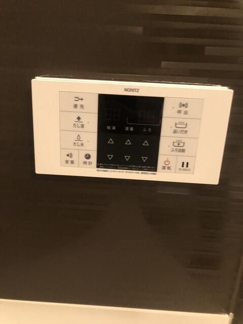 メゾンシュロスのその他