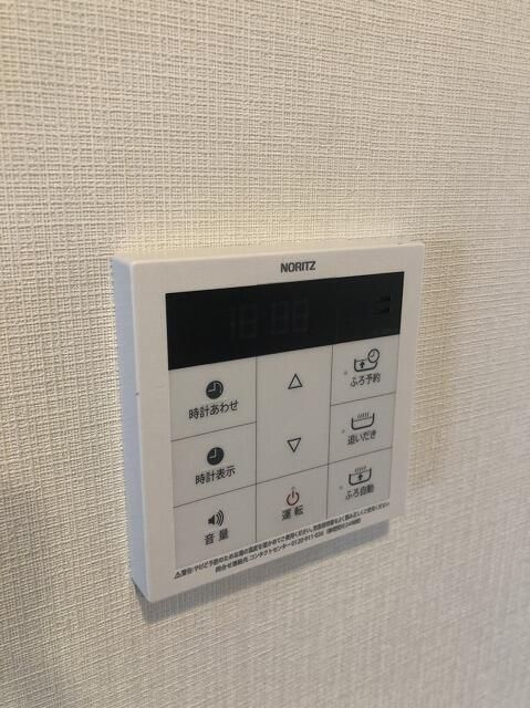 メゾンシュロスのその他