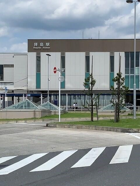デフィ熊川の周辺
