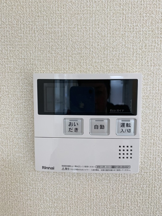 グラン・コート末広通の設備|同建物内別部屋の写真です。