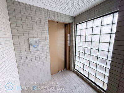 【その他共用部分】 | ヒルズ池場【名古屋市賃貸・ネット無料】