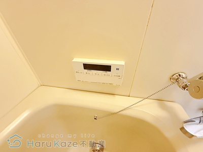 【浴室】 | ヒルズ池場【名古屋市賃貸・ネット無料】