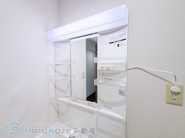 【独立洗面台】 | ヒルズ池場【名古屋市賃貸・ネット無料】