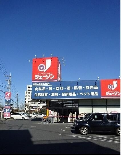 クラール・ブリーゼⅠの周辺