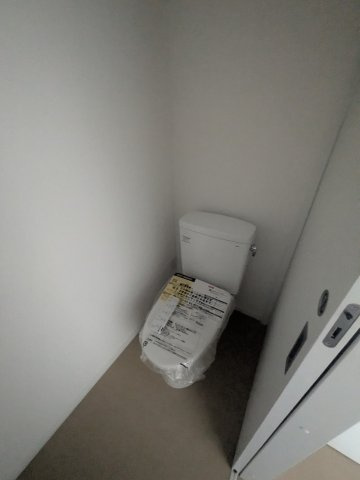【トイレ】