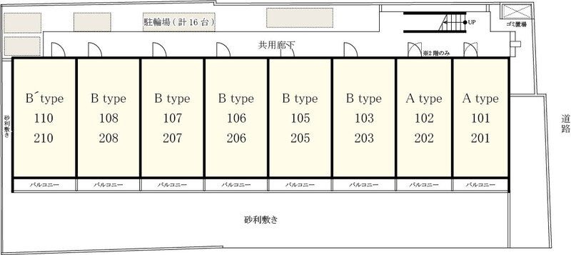 リブリ・La Paisibleの区画図