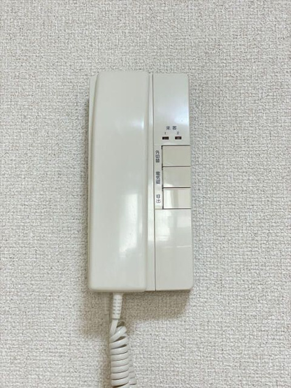 【セキュリティ】