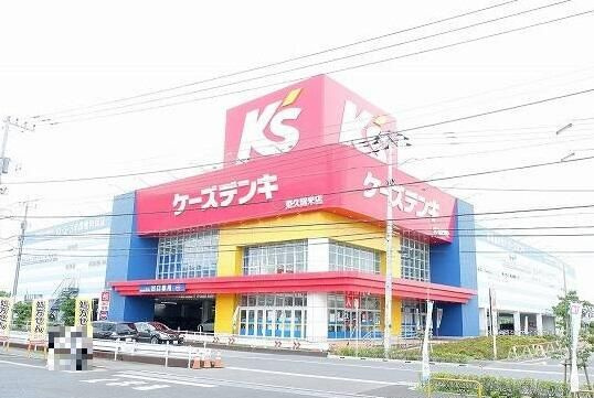 プラシード・カーサのその他