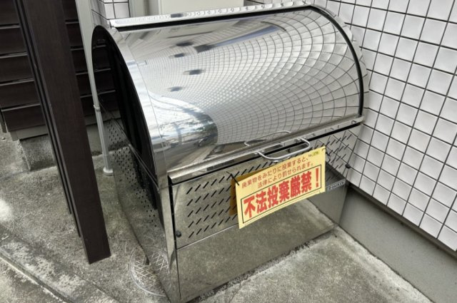 【その他共用部分】 | Seven Seas