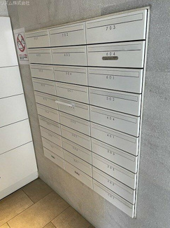 【その他共用部分】 | アルテシモ　バテル