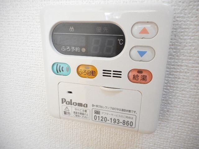 ベル　アルカンシエルのその他