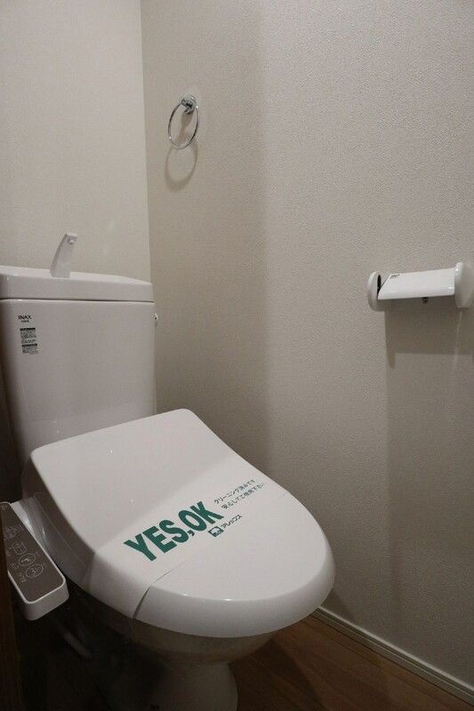 ＭＥＬＤＩＡ小手指のトイレ