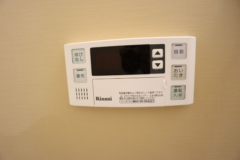 ＭＥＬＤＩＡ小手指の設備