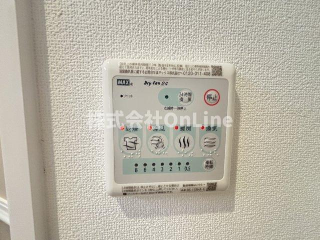 【設備】 | REGIES八尾駅前