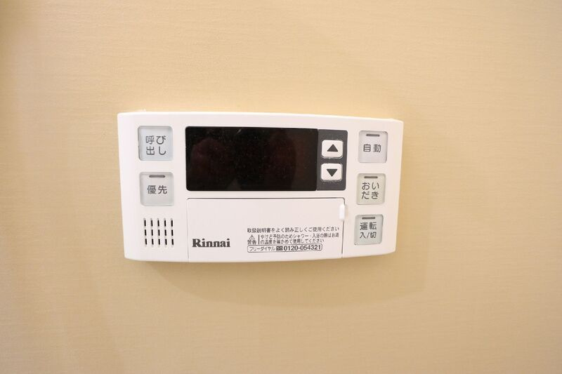 ＭＥＬＤＩＡ小手指の設備