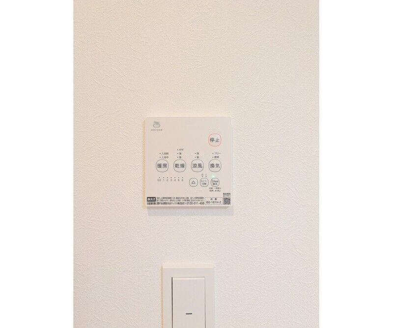 Ｆｏｒｅ　Ｔｕｎａの設備
