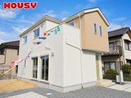 香取市みずほ台1号棟の画像
