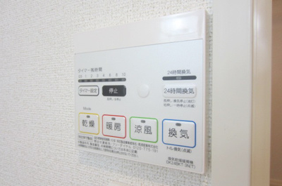 【設備】 | ポートソレイユ