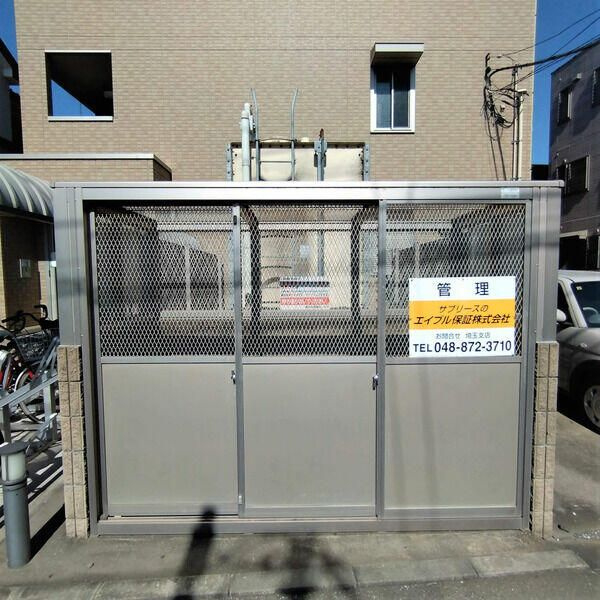 プランドールの設備