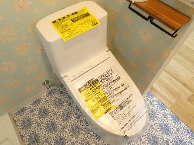 ルミナス渋谷本町のその他