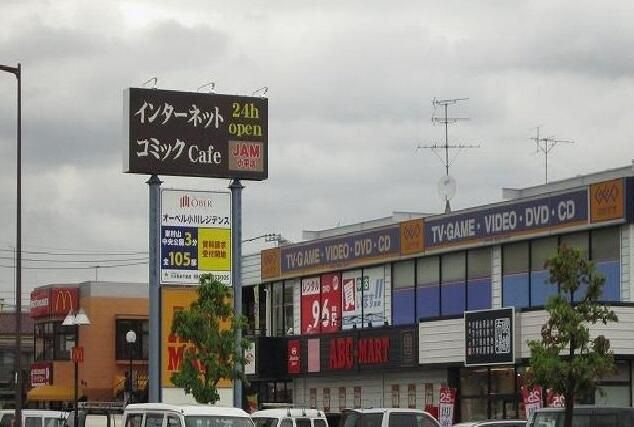 プロミネント・Ⅴのその他