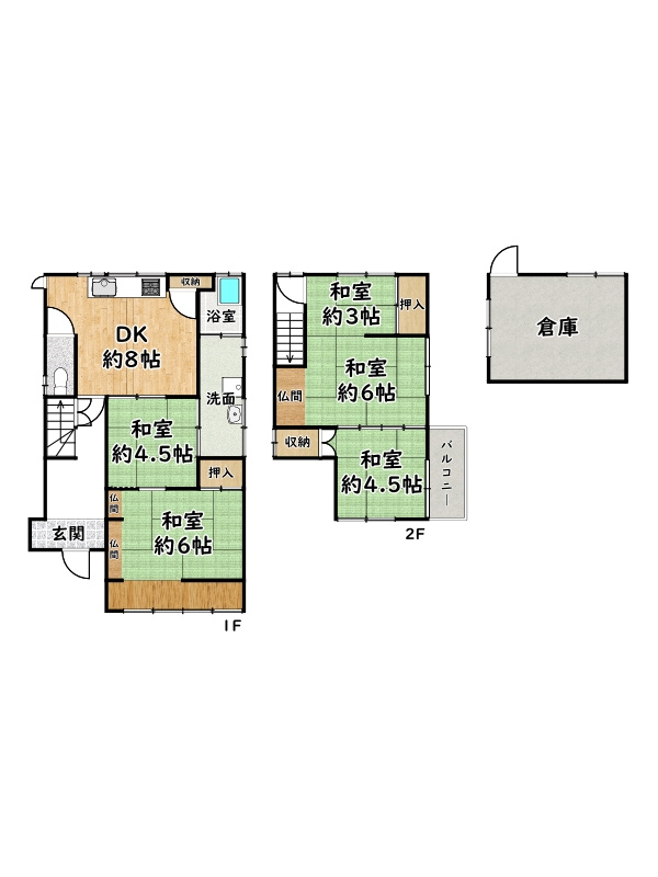 たつの市龍野町下霞城/中古戸建の間取り
