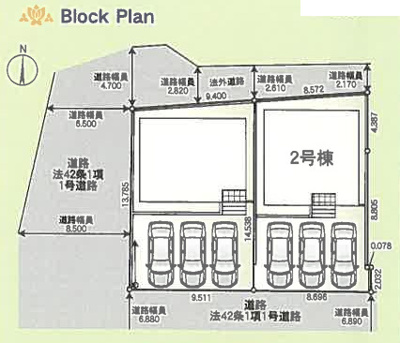 【区画図】 | 海老名市社家５丁目 新築戸建て 全2棟【仲介手数料無料】 | 【仲介手数料無料でご紹介可能です】大樹不動産
