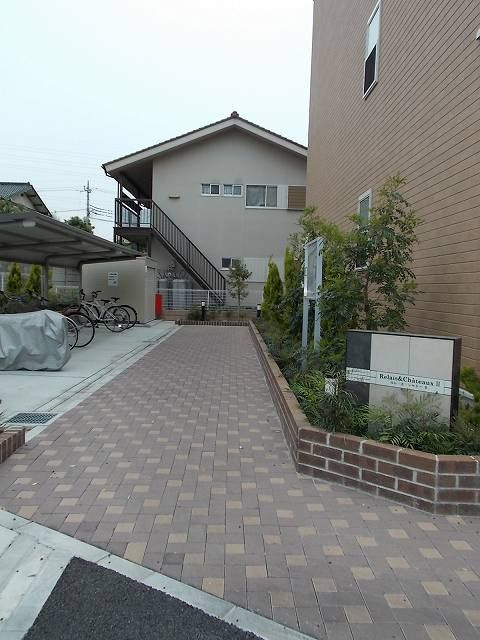 ルレエシャトーⅡのその他共用部分